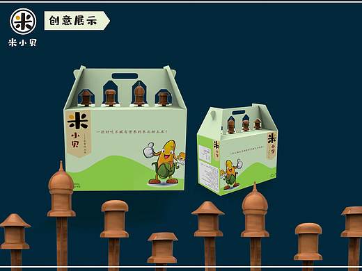 小白的包装设计作业
