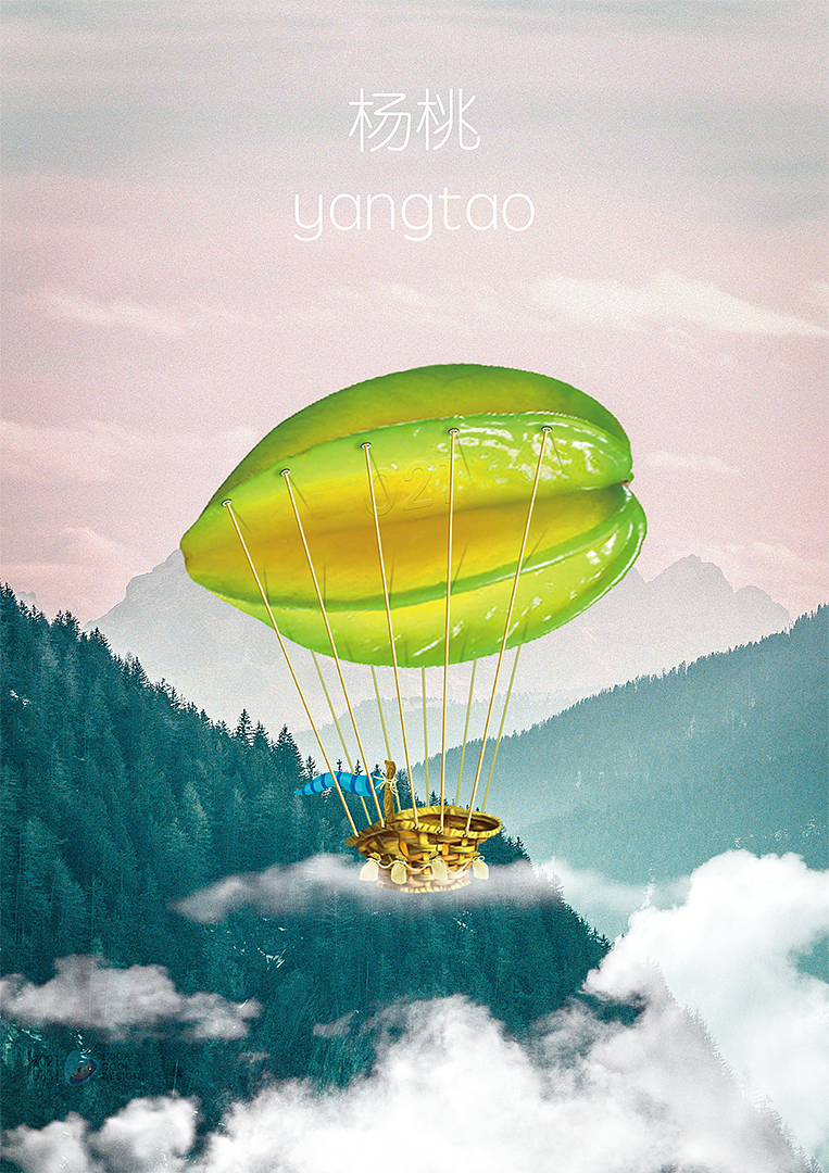 三分热度【019-026】