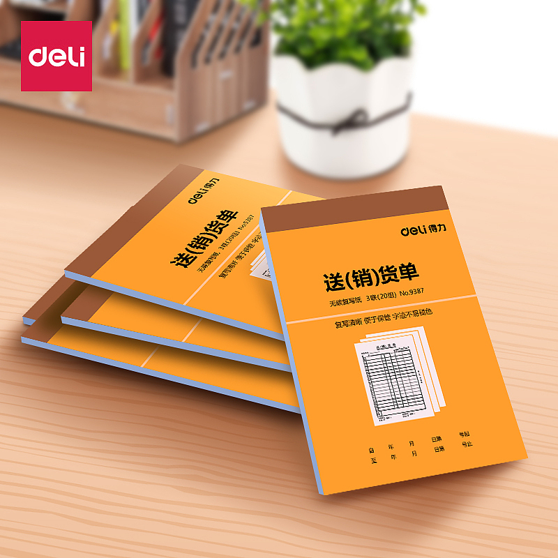 练习-矢量构图（图ZMTA4NjAwMTI4） - 其他平面 - 站酷设计师甜酱L原创素材 - 站酷ZCOOL