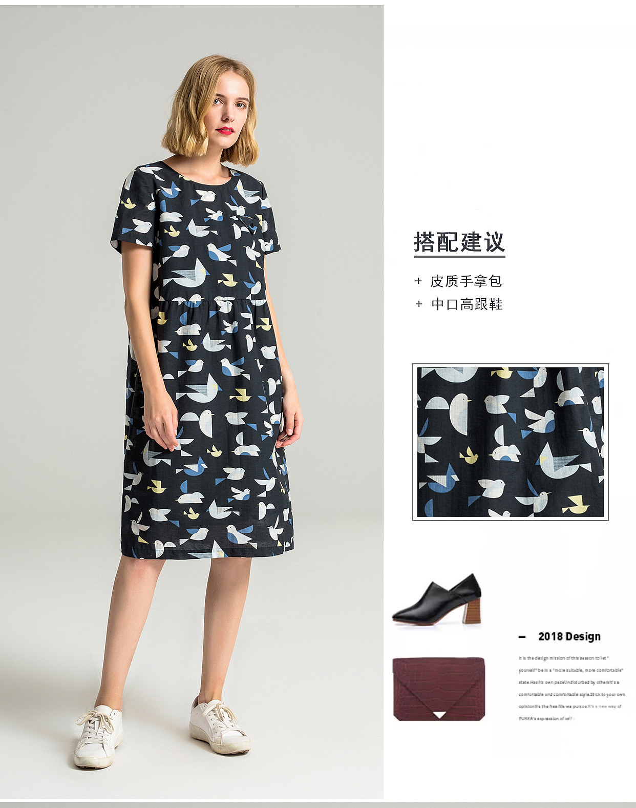 娜嘉五月公众号推广图（图ZMTE4MjUxNDYw） - 运营设计 - 站酷设计师Sophia999原创素材 - 站酷ZCOOL