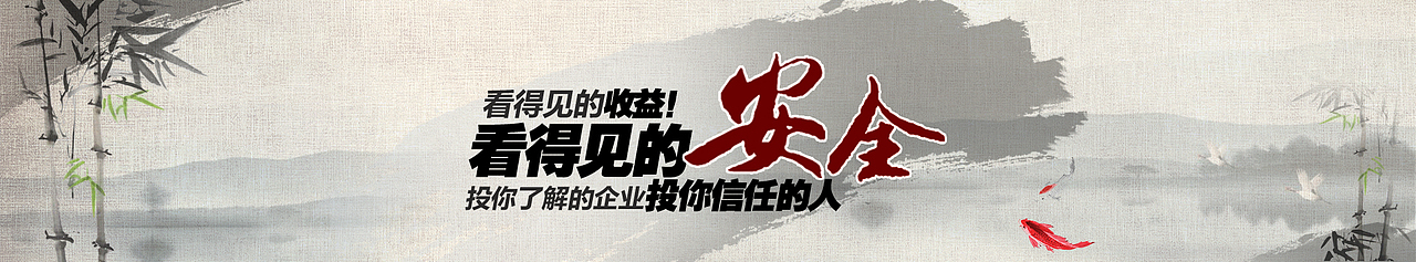 早期做的（图ZMTIxMjU3NTM2） - 运营设计 - 站酷设计师全度文化传播原创素材 - 站酷ZCOOL