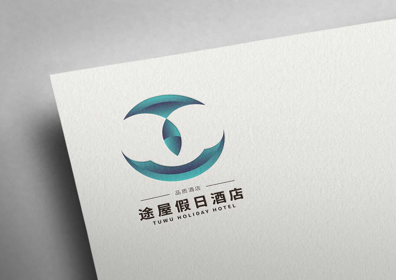 【标志设计】途屋酒店（图ZMjA0NDIyMTMy） - Logo - 站酷设计师笃行致诚原创素材 - 站酷ZCOOL