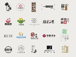 2018下半年标志整理