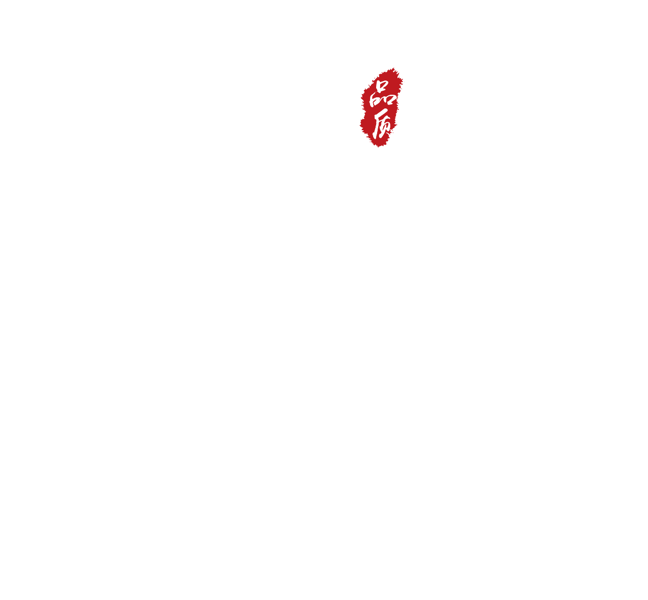 思絡(luò)普-企業(yè)官網(wǎng)-改版（圖ZMTUxNDEyMjE2） - 企業(yè)官網(wǎng) - 站酷設(shè)計師小短腿ONE原創(chuàng)素材 - 站酷ZCOOL