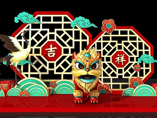 美陈