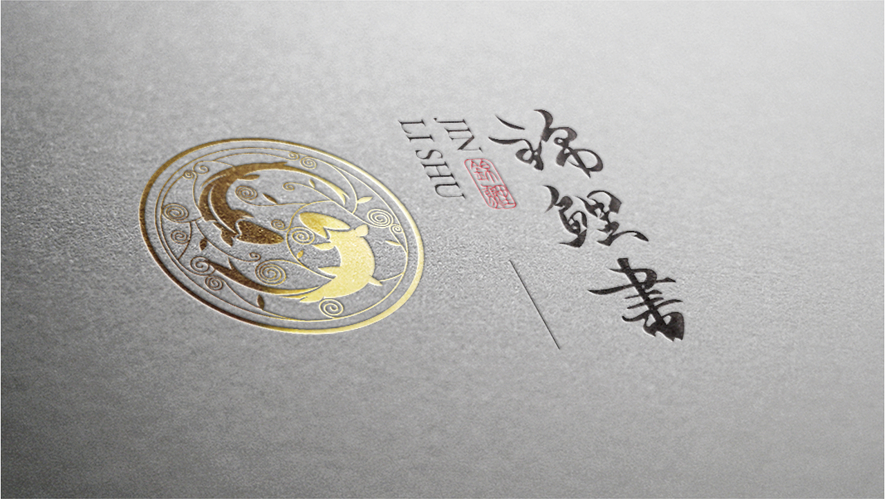 锦鲤书logo（图ZMjE3OTA3MjEy） - Logo - 站酷设计师zana1129原创素材 - 站酷ZCOOL