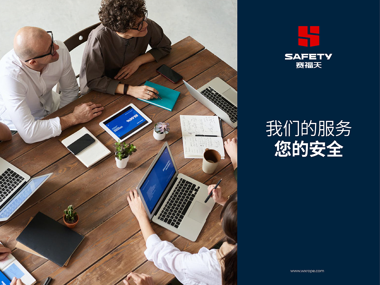 品牌设计提案合辑