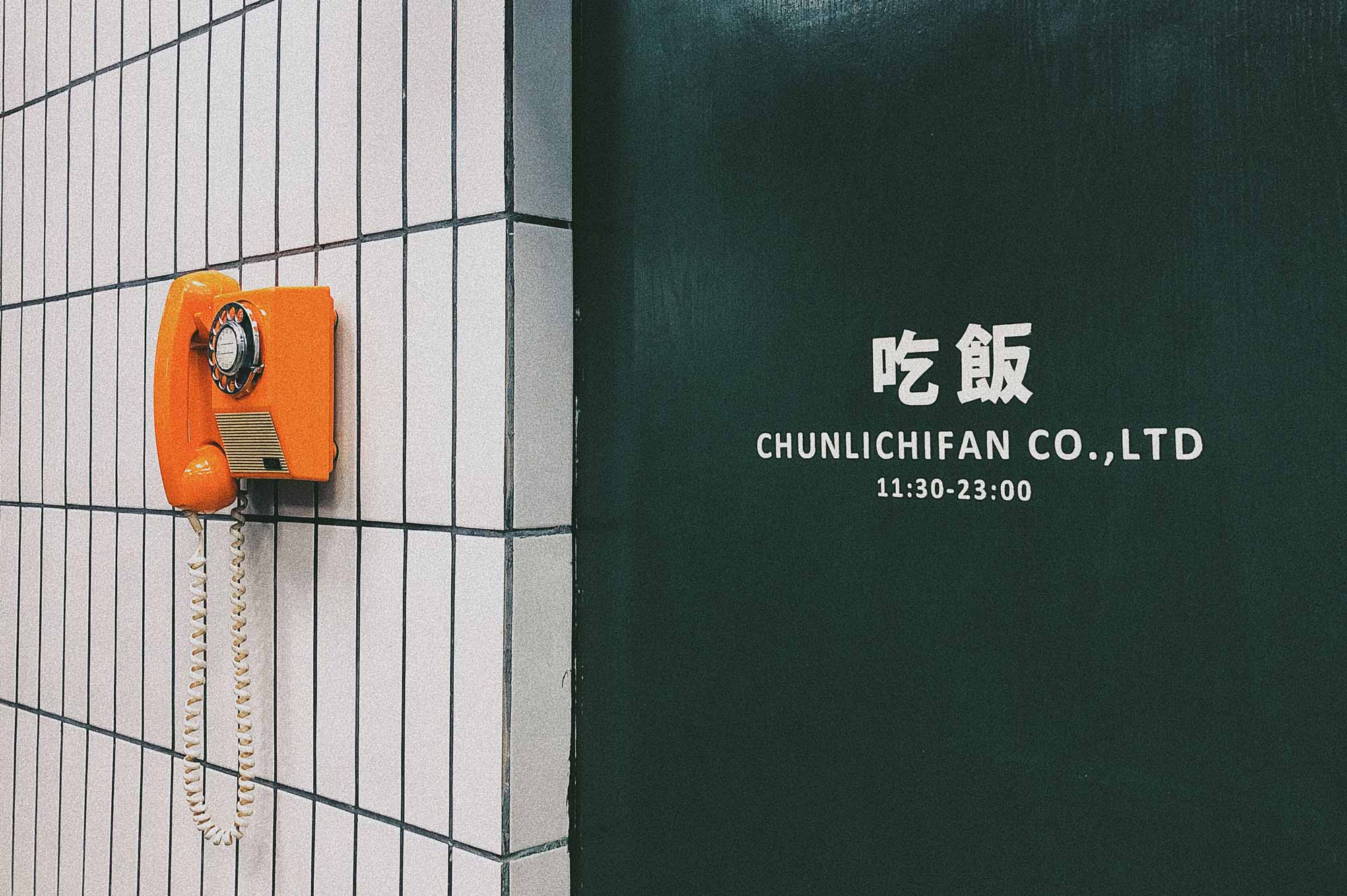 吴舒克_的个人主页（背景预览） - 主页背景设置 - 站酷设计师吴舒克_原创素材 - 站酷ZCOOL