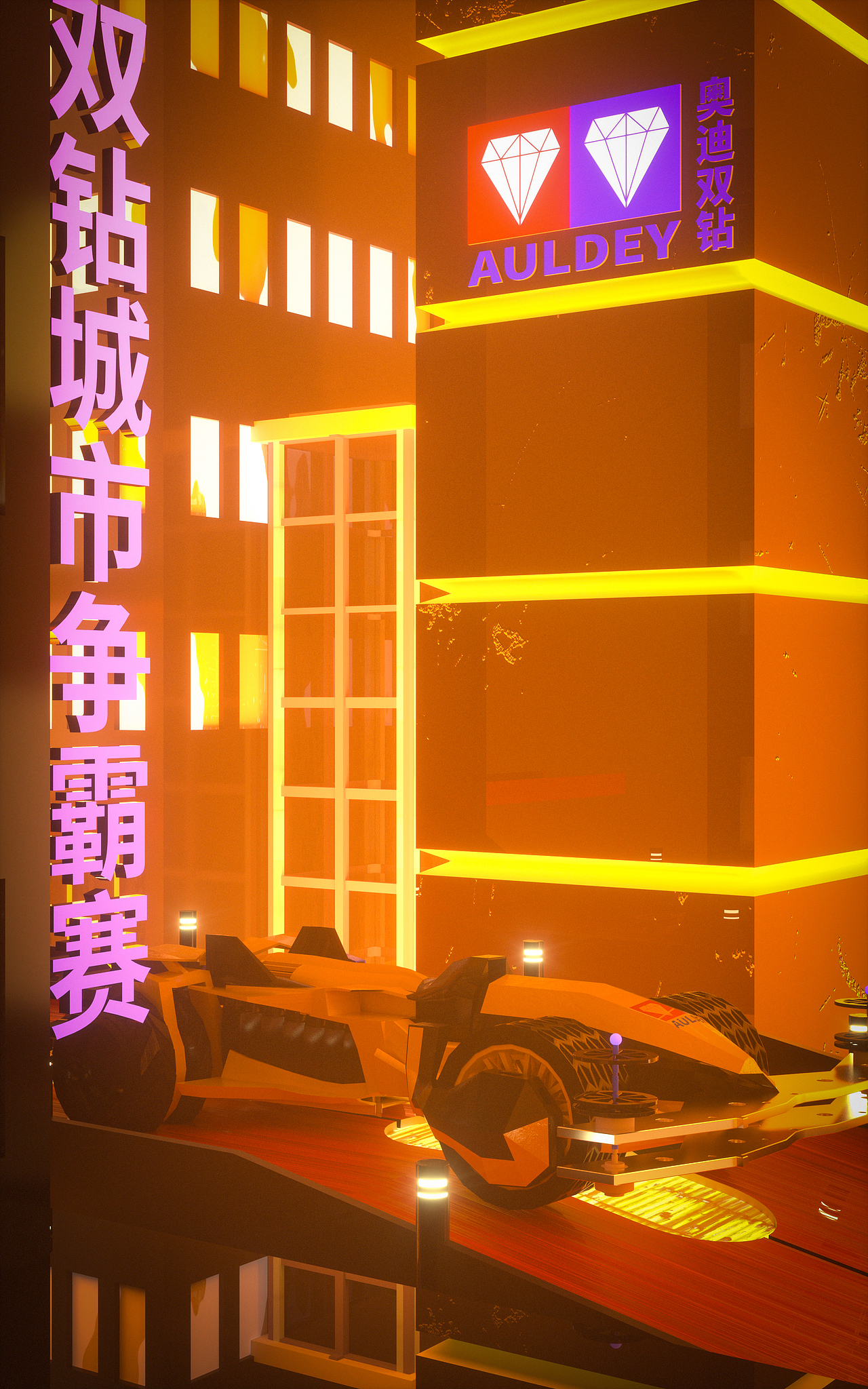 Octane Render 5月-6月 场景