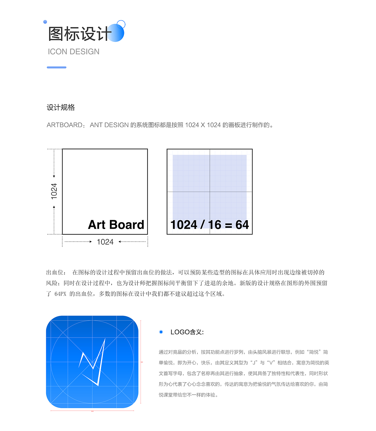 2018-2019作品集