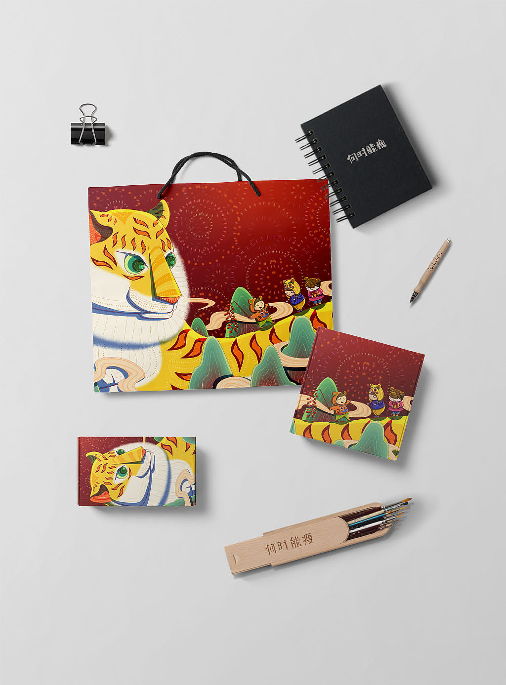 海报插画——过年啦（图ZMjg2MTgzODA4） - 商业插画 - 站酷设计师歪蹄原创素材 - 站酷ZCOOL