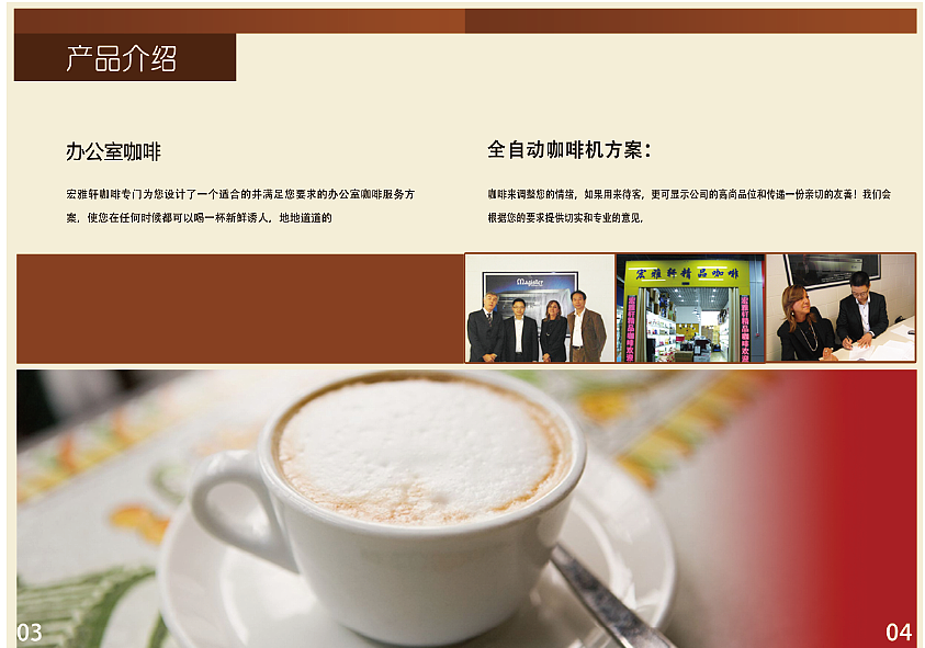 张旺作品集