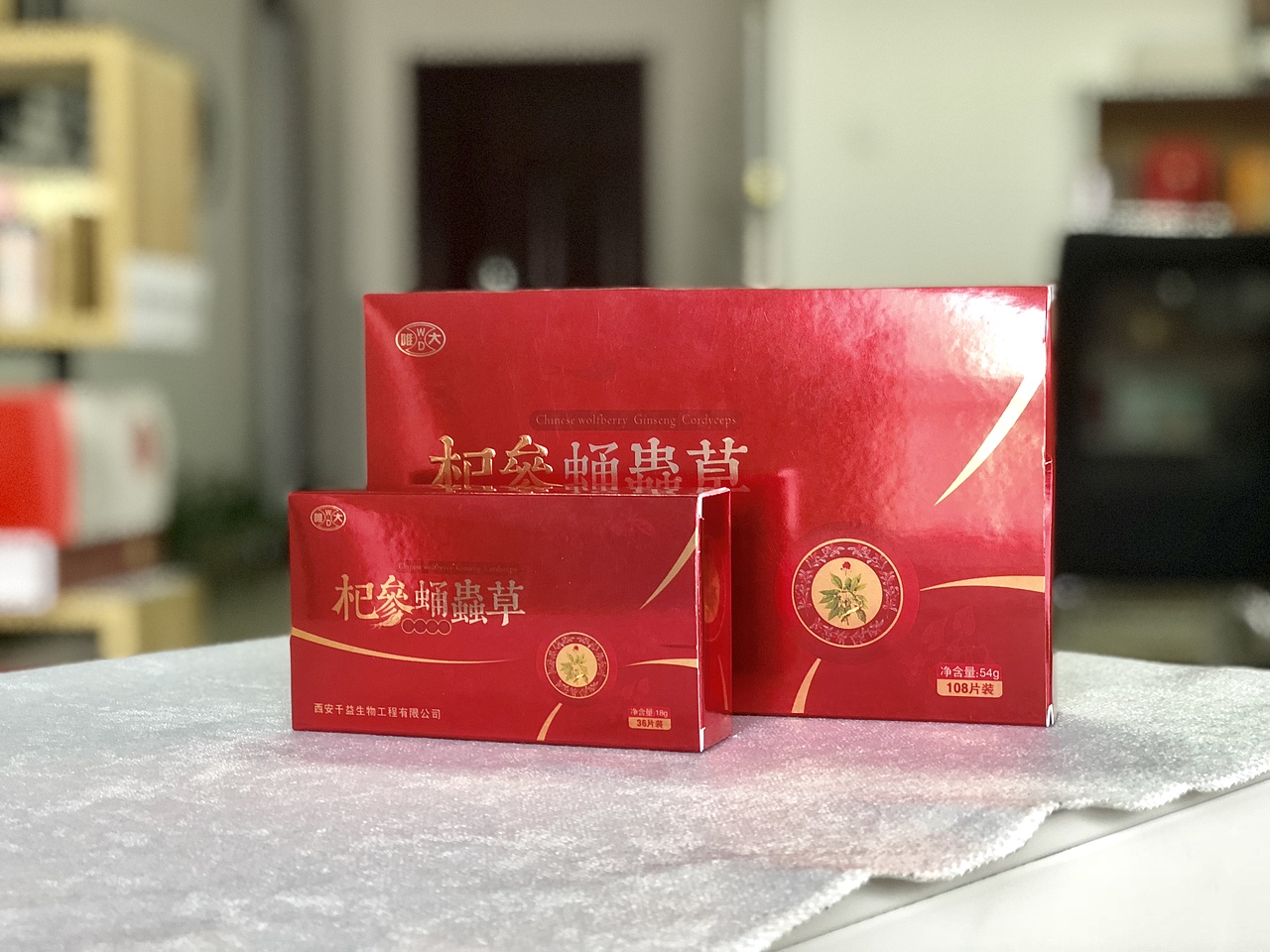 压片糖果包装 枸杞（图ZMTE4NjY5MTA0） - 包装 - 站酷设计师themickiss原创素材 - 站酷ZCOOL