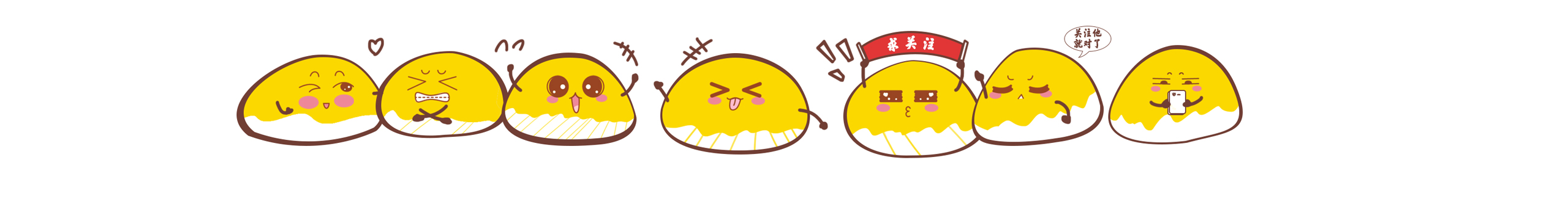 团子组合的个人主页（封面预览） - 主页封面设置 - 站酷设计师团子组合原创素材 - 站酷ZCOOL