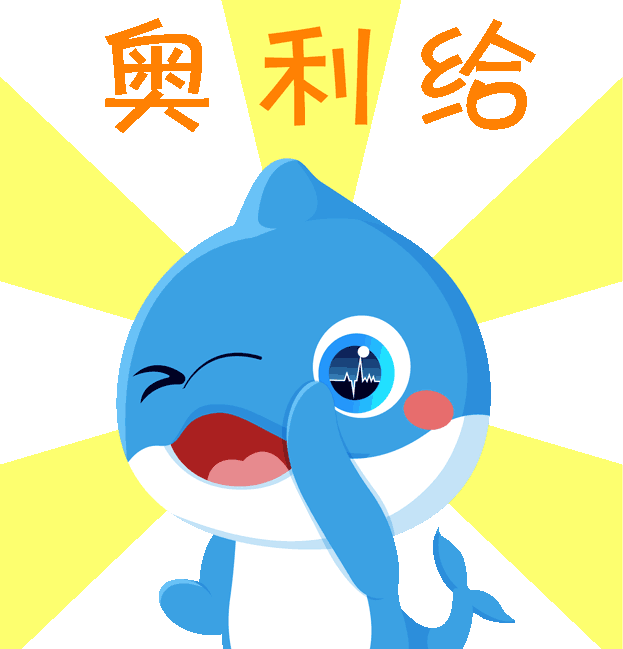 海豚IP