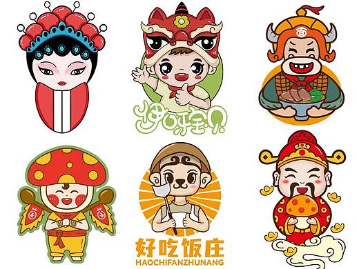 近期卡通LOGO合集
