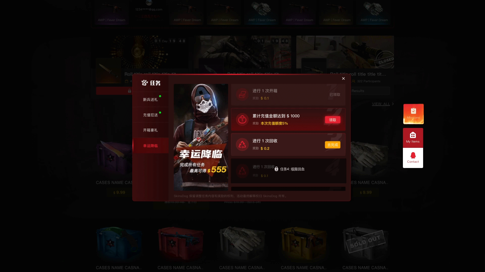 2019-2021作品合集