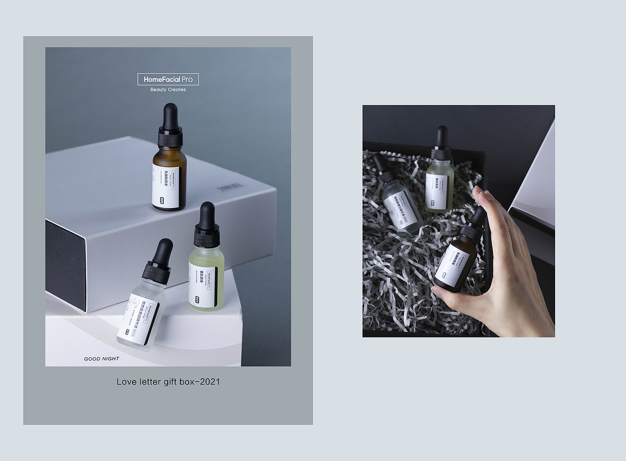 护肤品｜HomeFacialPro以往赠你的情书（图ZMjg4MjA2NDAw） - 产品摄影 - 站酷设计师YUM小白原创素材 - 站酷ZCOOL