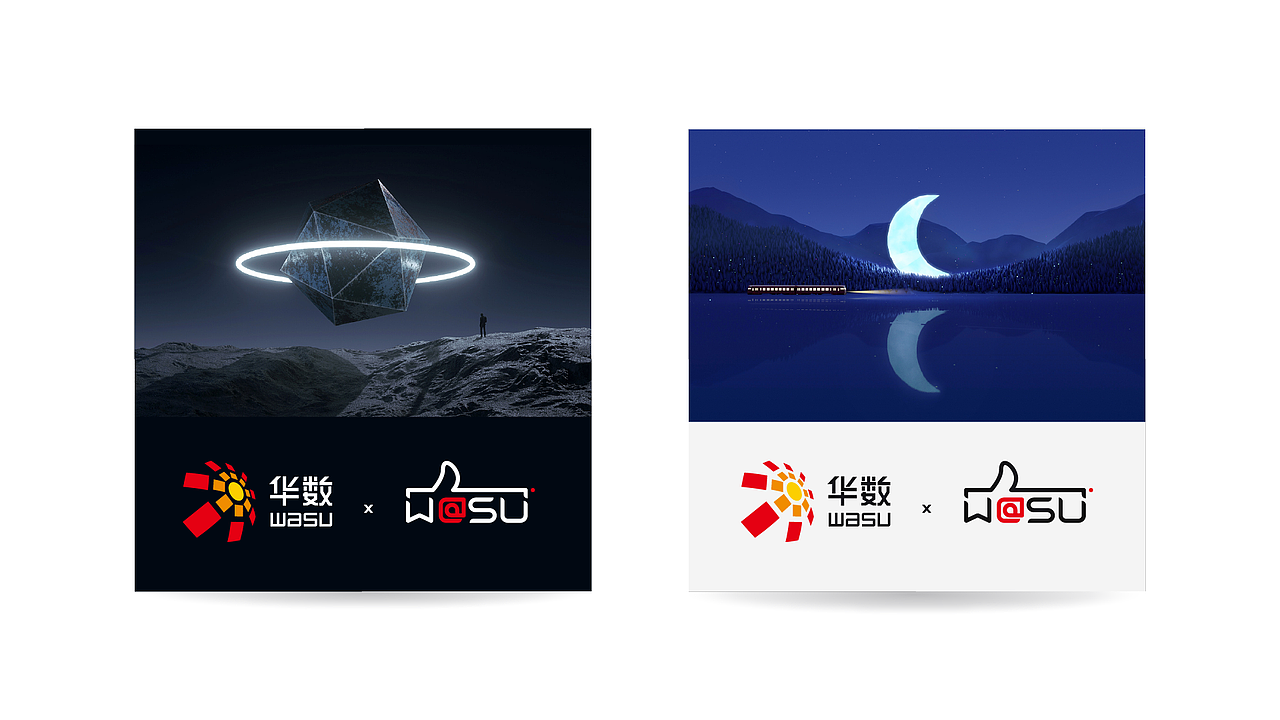 第一次參與的logo選稿（圖ZMTkwMDIwNjA0） - Logo - 站酷設(shè)計(jì)師woojan原創(chuàng)素材 - 站酷ZCOOL