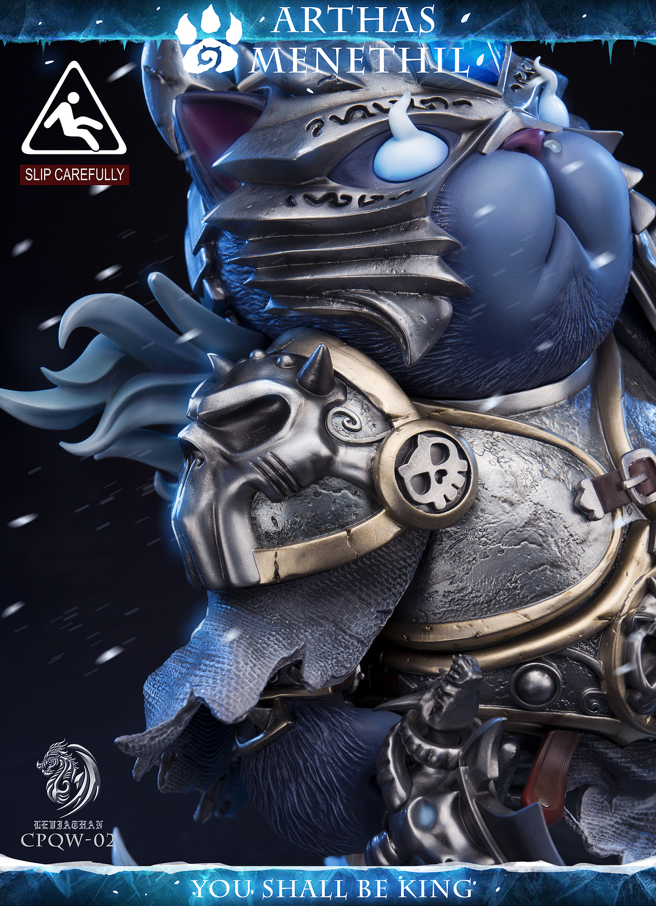 魔兽猫系列第二弹 污喵王-猫尔萨斯