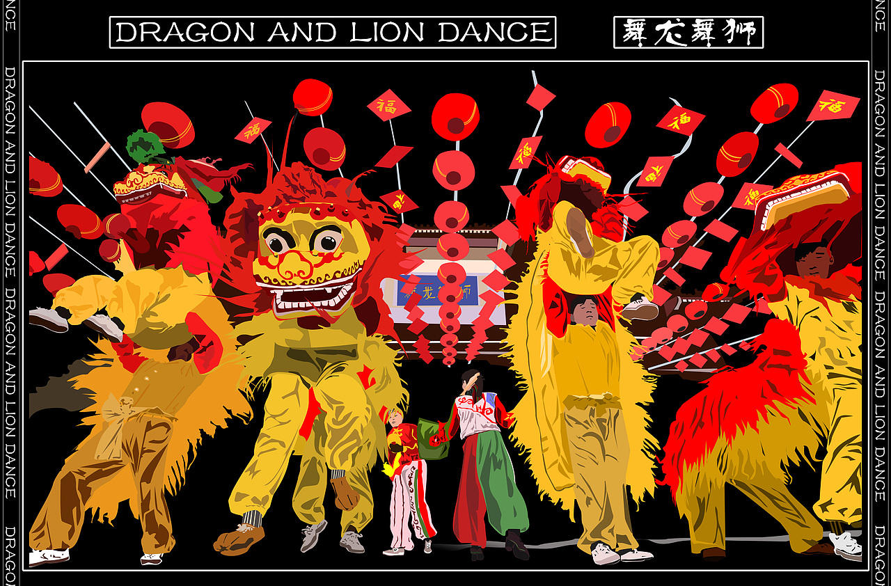 舞龙舞狮插画（图ZMjA4MDEwNDA4） - 创作习作 - 站酷设计师v丶oe原创素材 - 站酷ZCOOL