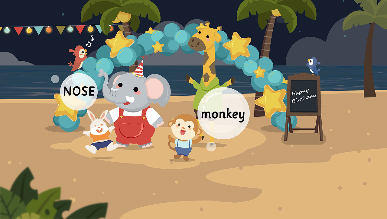 户外场景插画（图ZMjE2MjczMDE2） - 商业插画 - 站酷设计师椰耶也烨原创素材 - 站酷ZCOOL