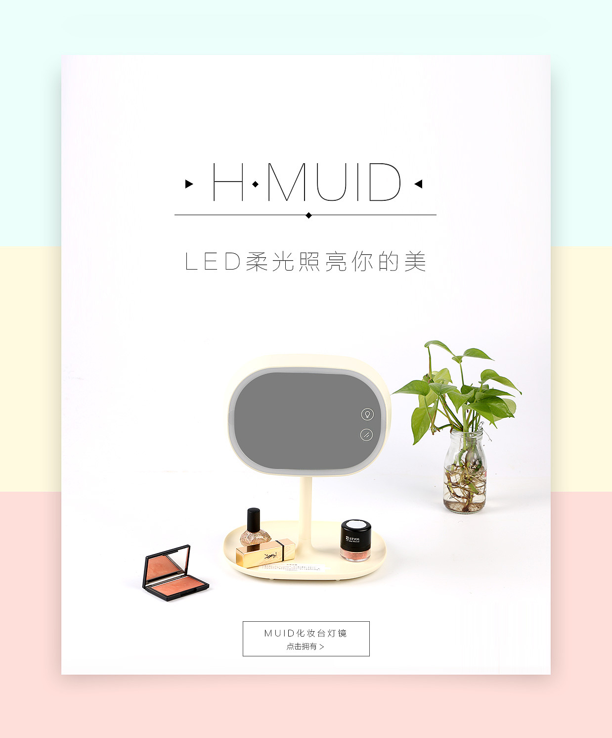 海报物料（图ZMjI3NDk5OTcy） - 宣传物料 - 站酷设计师丁沁原创素材 - 站酷ZCOOL