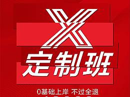 海报