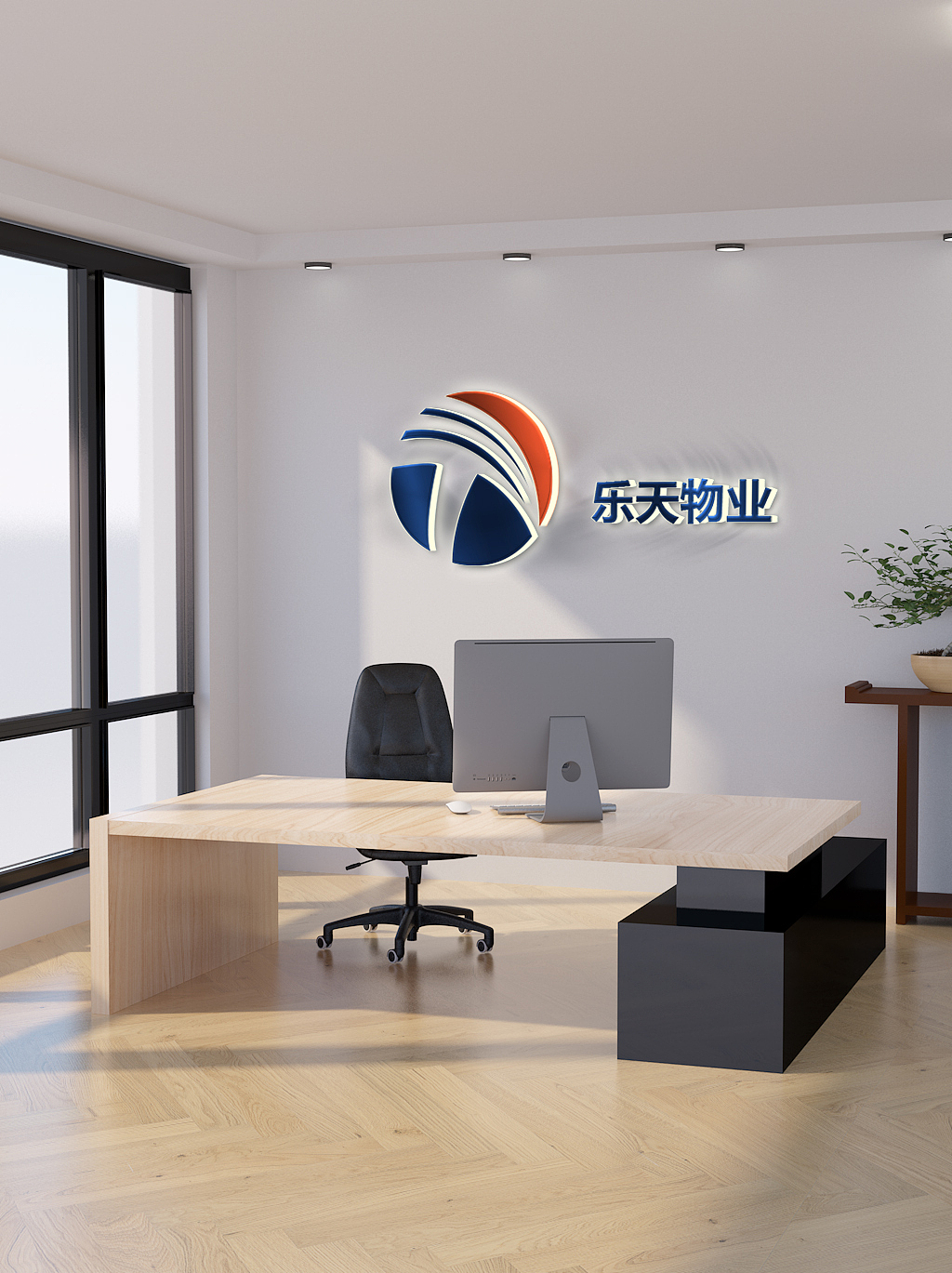 樂天物業(yè)logo（圖ZMjUxNTk4Nzky） - Logo - 站酷設(shè)計(jì)師小賈h原創(chuàng)素材 - 站酷ZCOOL