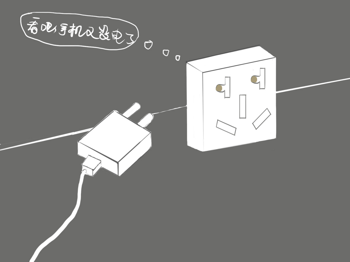 插座日常内心os|插画|插画习作|脱了缰的马 - 原创作品 - 站酷 (zcool