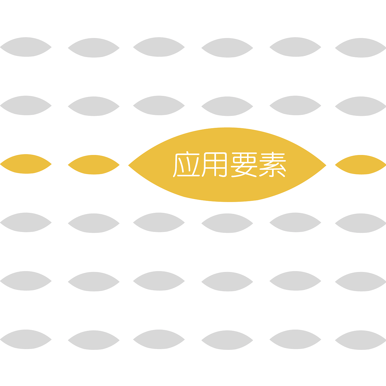 《HLJ大米品牌设计》（图ZMTE5NjYzMTA4） - 品牌 - 站酷设计师蓝牧原创素材 - 站酷ZCOOL