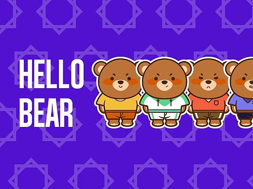 IP形象 | Hello Bear