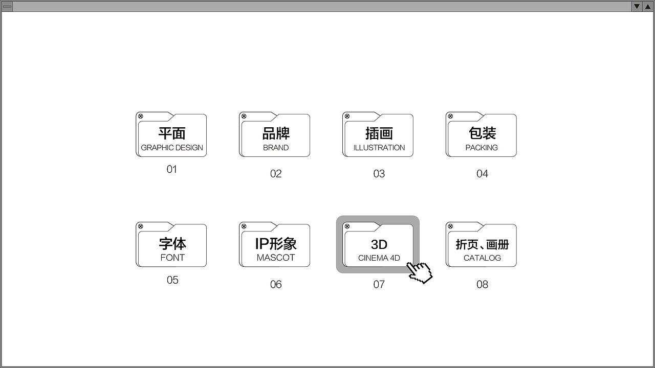 2020作品集（图ZMjE2OTg0Nzgw） - 其他平面 - 站酷设计师少年易燃易暴原创素材 - 站酷ZCOOL