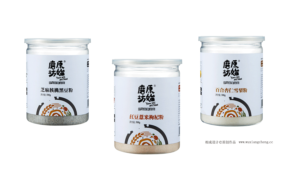 五谷杂粮系列包装设计分享（图ZMTc4NTEzNjQ4） - 包装 - 站酷设计师广州北斗设计原创素材 - 站酷ZCOOL