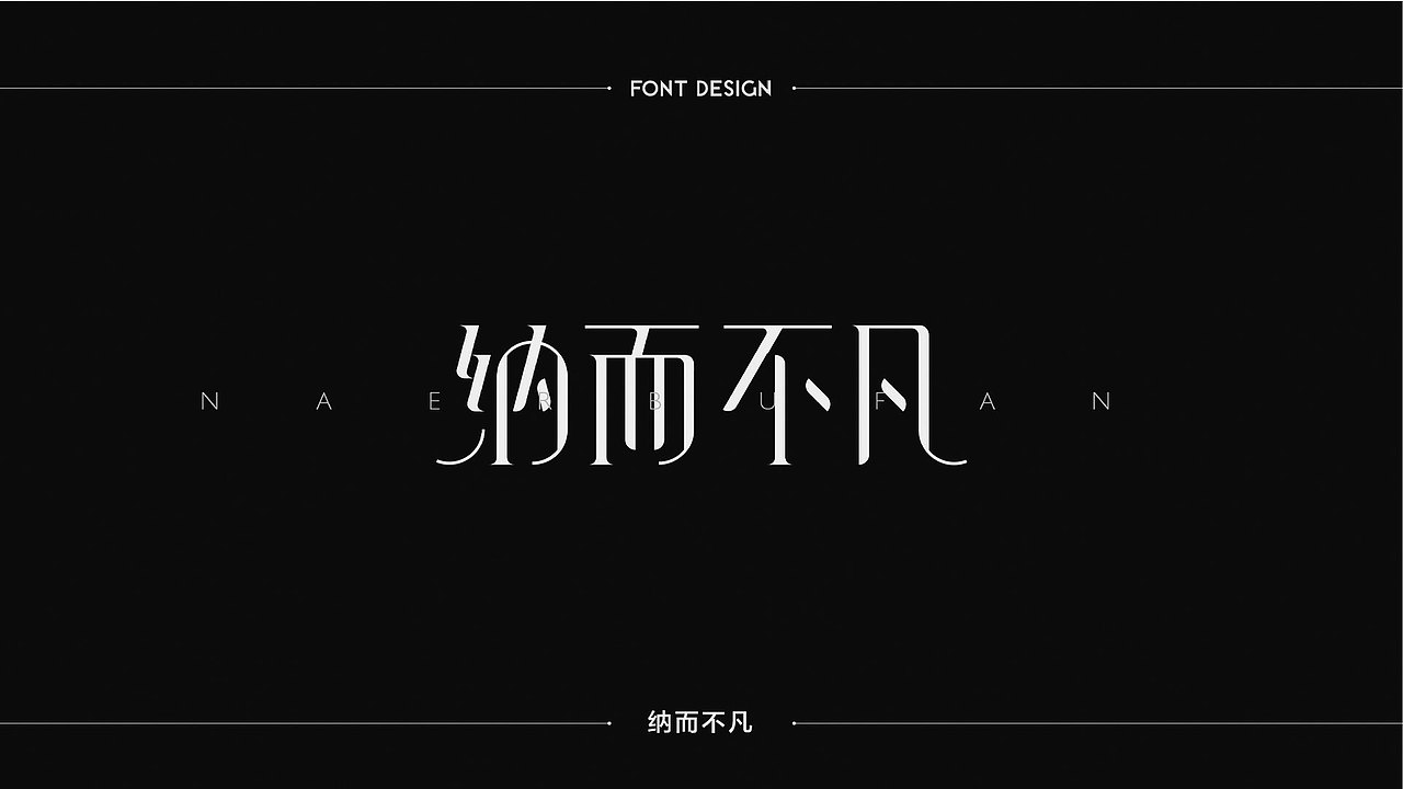 UI作品集（图ZMTg5NzA2NzQ4） - APP界面 - 站酷设计师Dearm大哥哥原创素材 - 站酷ZCOOL