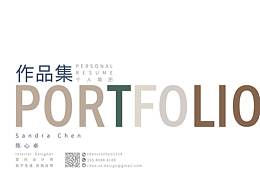作品集