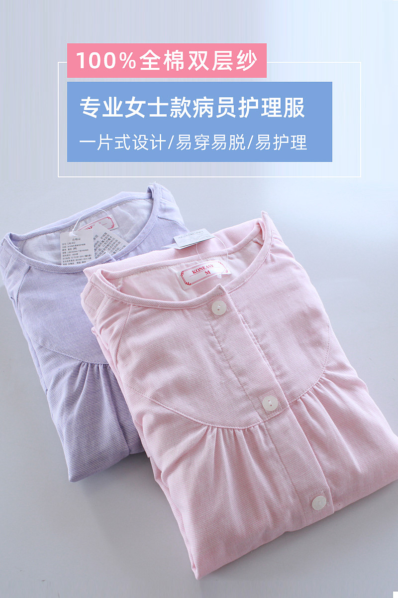 一些banner/海报/主图（图ZMjAyNzQ3MTcy） - 电商 - 站酷设计师曾刀刀原创素材 - 站酷ZCOOL