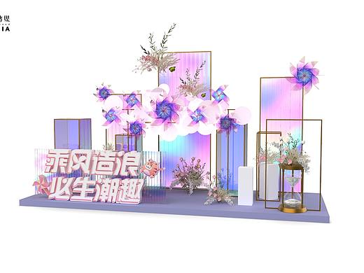 越秀地产 2022跨越元旦-提案二