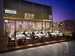 成都主题餐厅设计|成都主题餐厅装修——古兰装饰