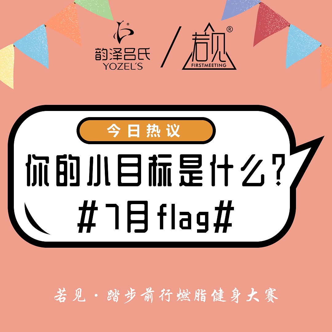 Aling（图ZMTg2NjQwMzEy） - 海报 - 站酷设计师良_小爷er原创素材 - 站酷ZCOOL