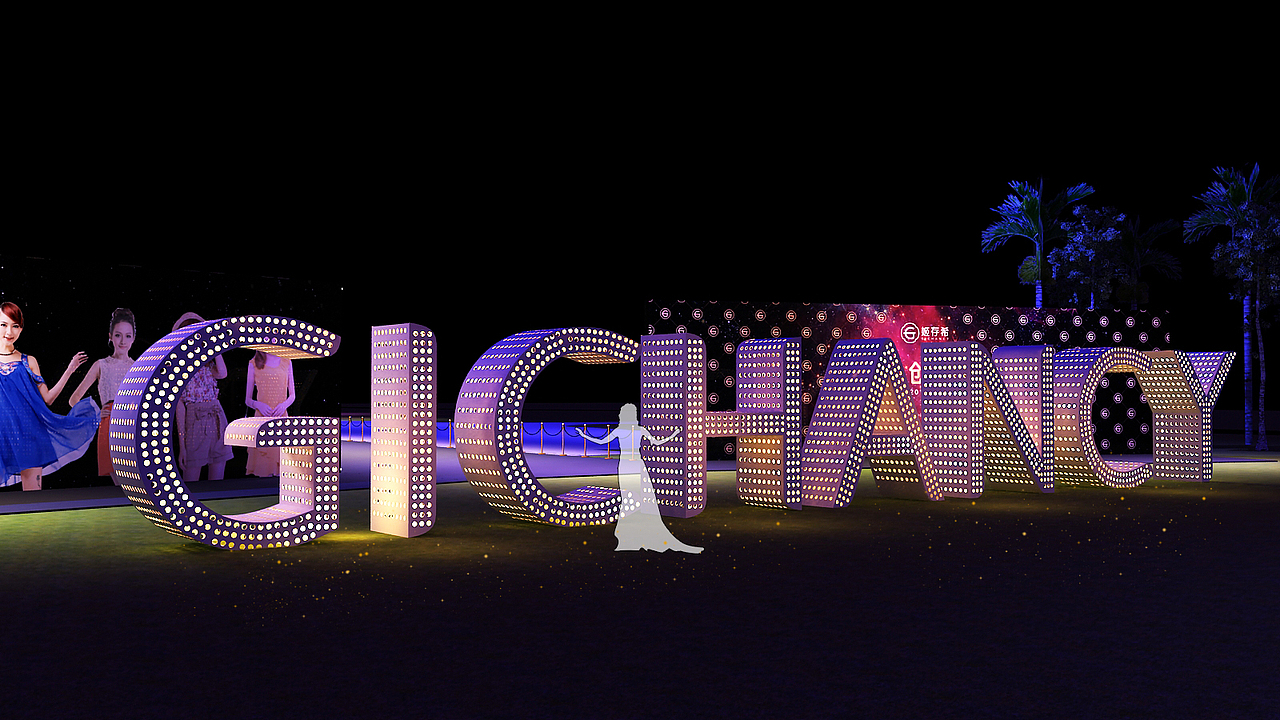 姬存希明星演唱会设计（图ZMTk4NTgzNDk2） - 其他三维 - 站酷设计师JerryYangYD原创素材 - 站酷ZCOOL