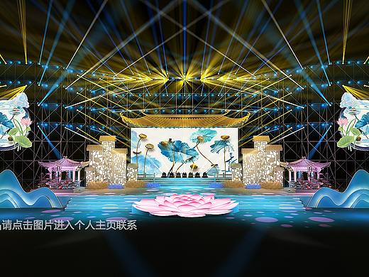 2020莲花节舞美效果图荷花节舞美设计定制案例中秋设计