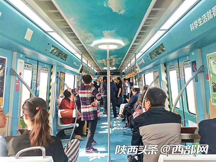 陕西省首趟科普列车-科普专列