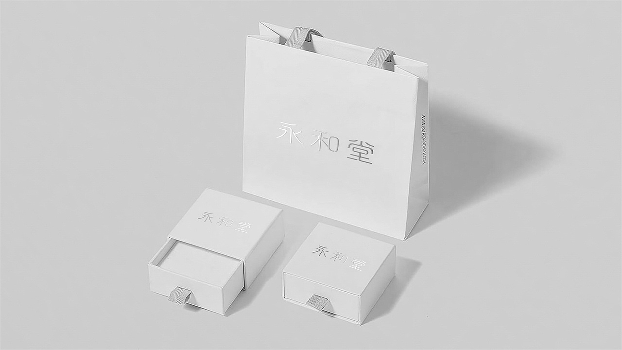 吾及品牌设计作品 丨永和堂保健品品牌设计&包装设计