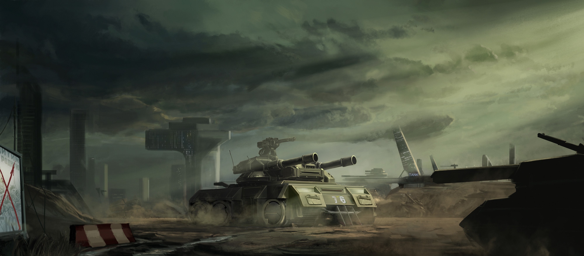 坦克废墟气氛图