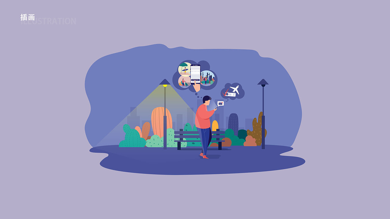 作品集（图ZMjIxMjY4NTA0） - APP界面 - 站酷设计师人间的乌托邦原创素材 - 站酷ZCOOL