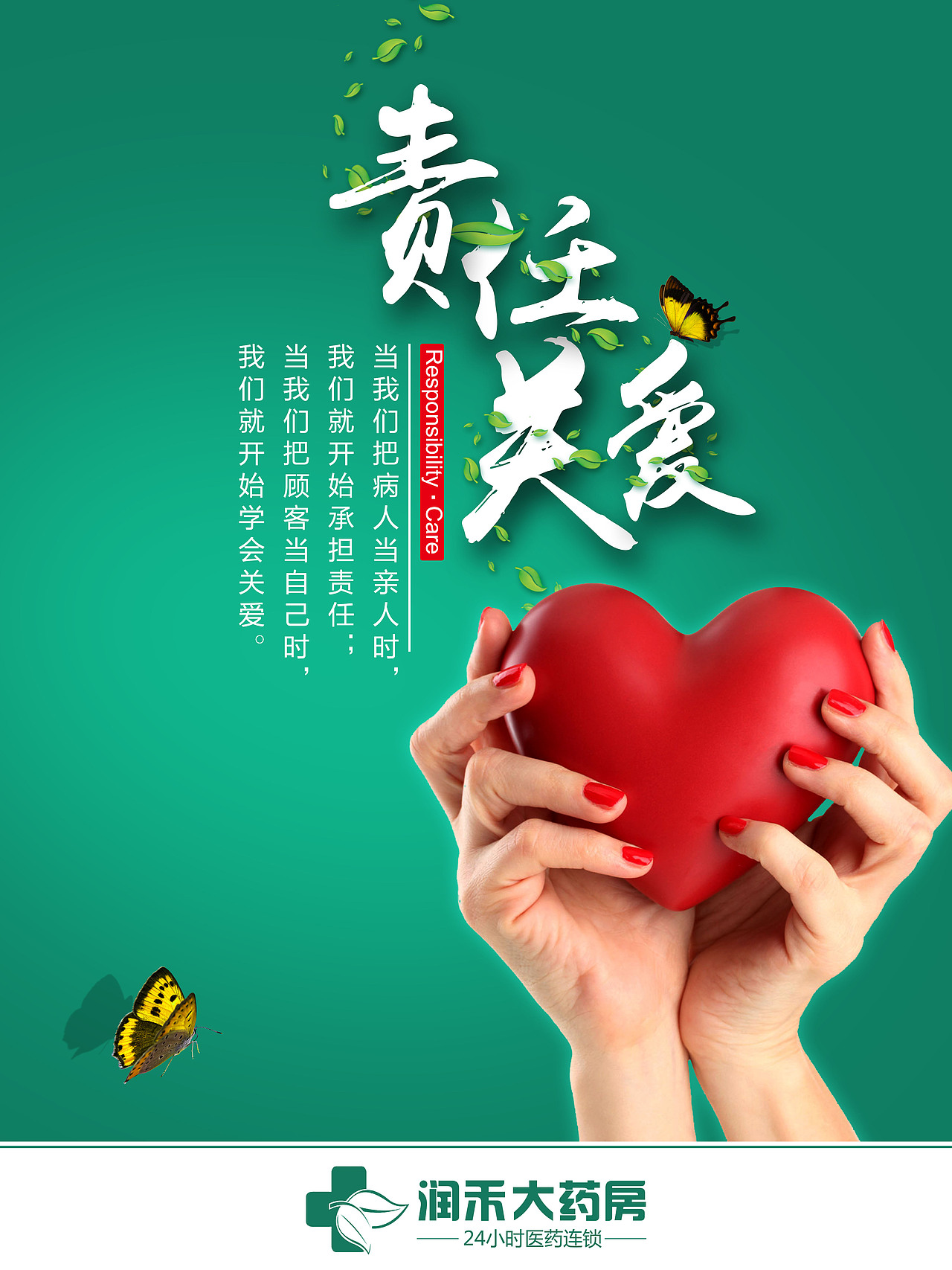 无聊扔上来（图ZNjM4MzI1NjQ=） - 宣传物料 - 站酷设计师End丶曙光原创素材 - 站酷ZCOOL