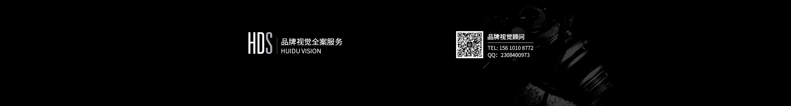 HDS灰度电商的个人主页（封面预览） - 主页封面设置 - 站酷设计师HDS灰度电商原创素材 - 站酷ZCOOL