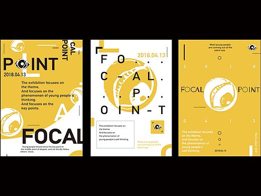 Point Focal（个人主页-ZNDY3NDE5NDQ=） - 海报 - 站酷设计师柑橘冰淇淋原创素材 - 站酷ZCOOL