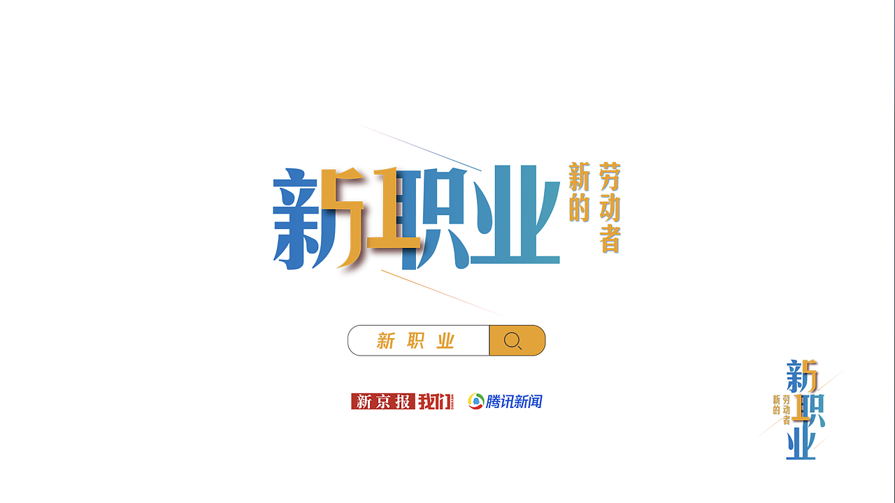 五一专题（图ZMjUzMTg1ODUy） - 其他平面 - 站酷设计师罗伟伟原创素材 - 站酷ZCOOL
